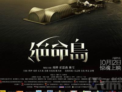 购买假台湾国立台南艺术大学文凭毕业证